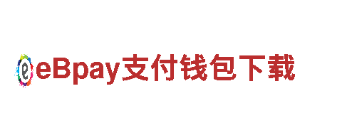 千亿体育app官方网站下载-专业机械企业，提供优质产品与服务